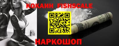 MESCALINE Ирбит