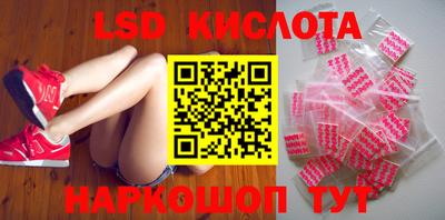 MESCALINE Ирбит
