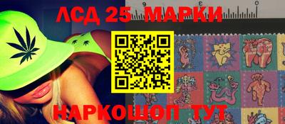 метамфетамин Изобильный