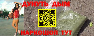 MESCALINE Ирбит