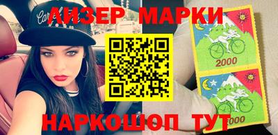 метамфетамин Изобильный