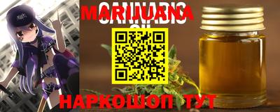 MESCALINE Ирбит