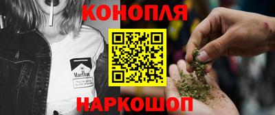 MESCALINE Ирбит