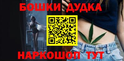 метамфетамин Изобильный