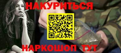 MESCALINE Ирбит