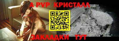 MESCALINE Ирбит