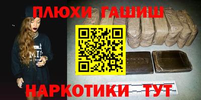 MESCALINE Ирбит
