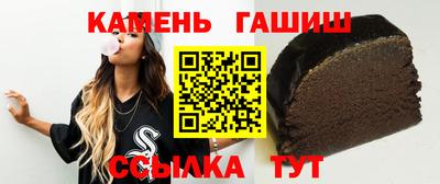 метамфетамин Изобильный