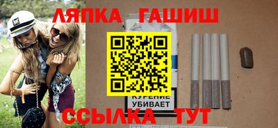 MESCALINE Ирбит