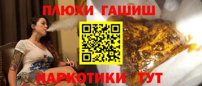 метамфетамин Изобильный