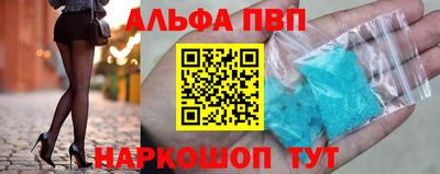 MESCALINE Ирбит